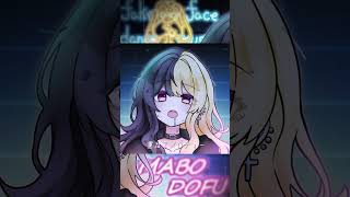 『fake face dance music』 #麻婆豆腐 #歌ってみた