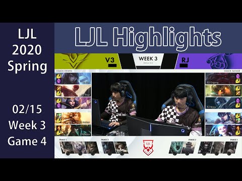 V3 (Paz Gangplank) VS RJ (Art Jinx) Highlights LJL 2020 Spring W3G4
