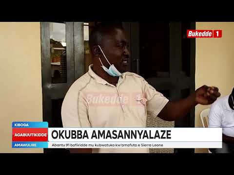 Agabuutikidde: Okubba Amasannyalaze. UMEME esisinkanye abakulembeze. Boongedde okusoomoozebwa.