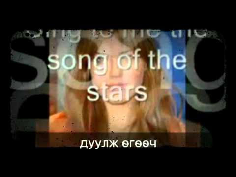 Mandy moore "Only hope" mongol orchuulgatai  #mandymoore