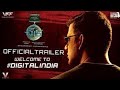 CHAKRA OFFICIAL TRAILER VISHAL SRADDHA TAMIL NEW MOVIES 2021 NEW MOVIES RELEASE 19FEB