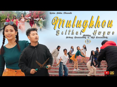Mulugkhou Belthai Hwgwo || Official Bodo Music Video || Swrang || Fuji || Laina Series
