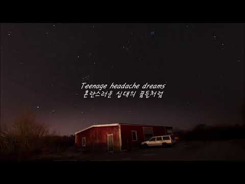 혼란스러운 십대의 꿈들처럼 | Mura Masa, Ellie Rowsell, Wolf Alice - Teenage Headache Dreams [가사해석/자막/Lyrics]