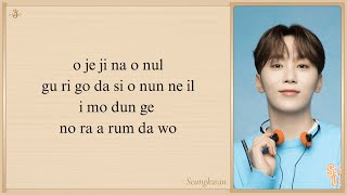 Download lagu SEVENTEEN 'Ima -Even if the world ends tomorrow- (Korean Ver.)' Easy Lyrics mp3