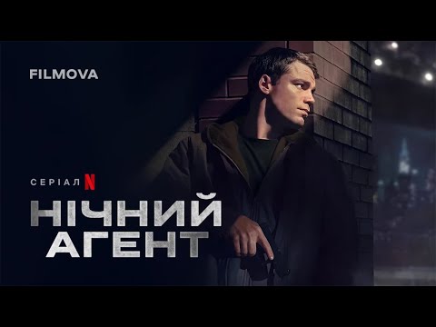 Сурадж Шарма - відео обкладинка