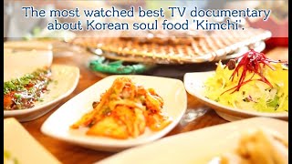 Juntv yeolmu water kimchi
