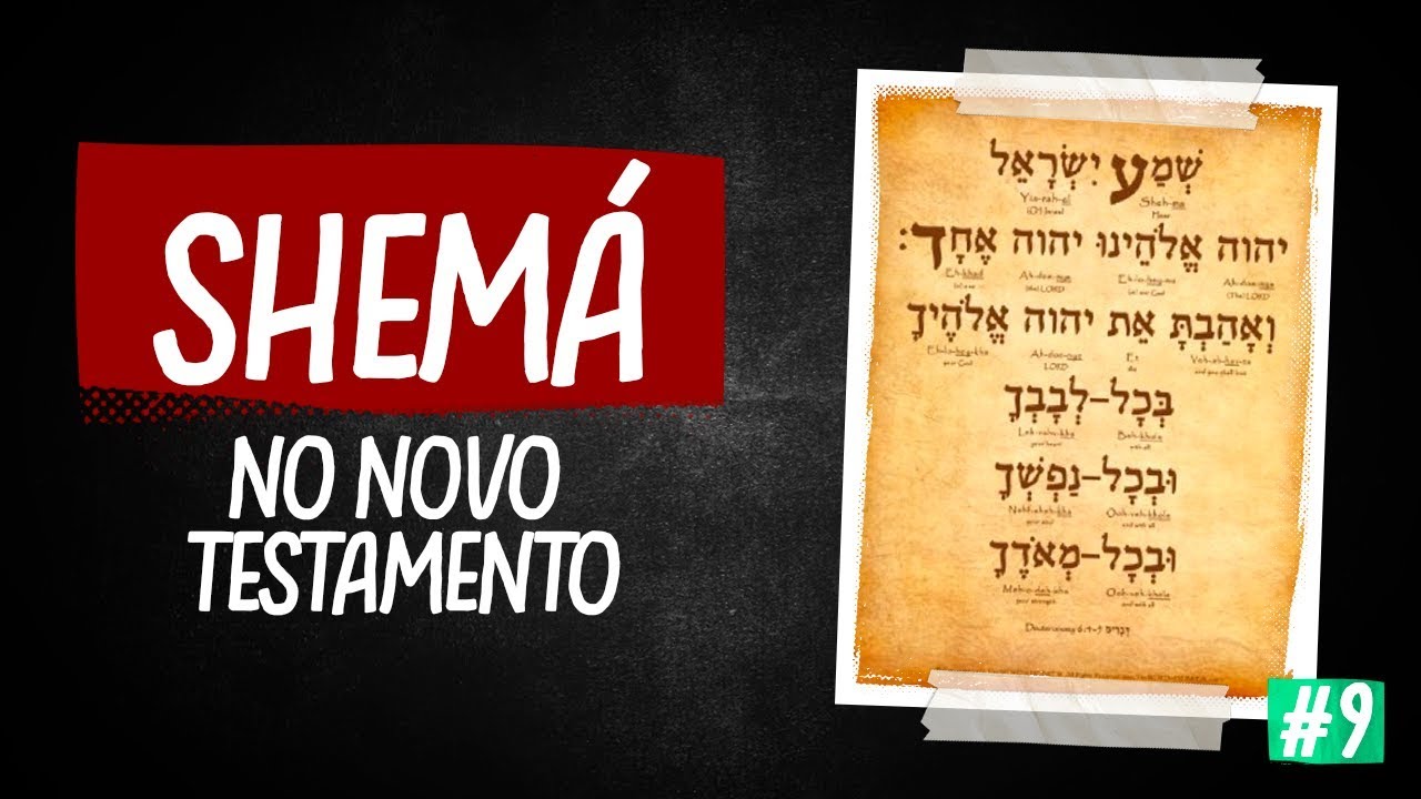 SE "DEUS É UM", COMO JESUS PODE SER DEUS?