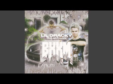 Bxxm (feat. Gothonce)