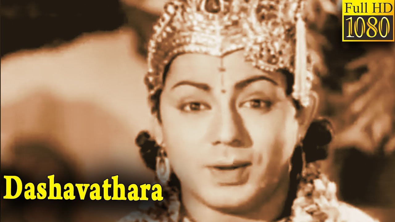 Miniature de la vidéo Dashavathara Full Movie Kannada | Dr.Rajkumar | Udaykumar | Leelavathi| Kannada Classic Cinema du film ದಶಾವತಾರ