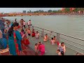 Ganga Snan हर हर महादेव Badaltayug