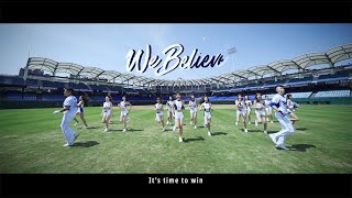 [分享] 富邦2020年度主題曲MV