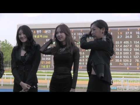 130915 나인뮤지스 Nine Muses - Talk @ 경마공원 Live Concert 서울경마공원 Seoul Race Track