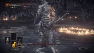 【Dark Souls III】下手なレベル30でも「英雄グンダ」撃破