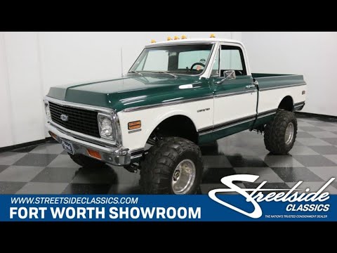 1969 Chevrolet K-10 (CC-1311809) for sale in Ft Worth, Texas