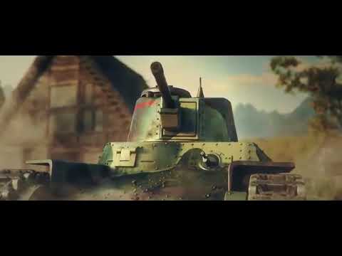 WOT - SEVEN NATION ARMY