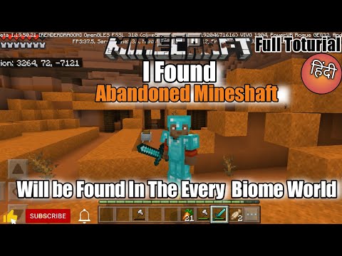 Siddiqui Is Live - Part-7 how to find abandoned mineshaft in minecraft 1.19 | Inside biome world Gameplay