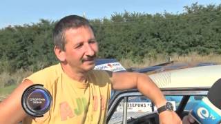 Спортна Зона 27