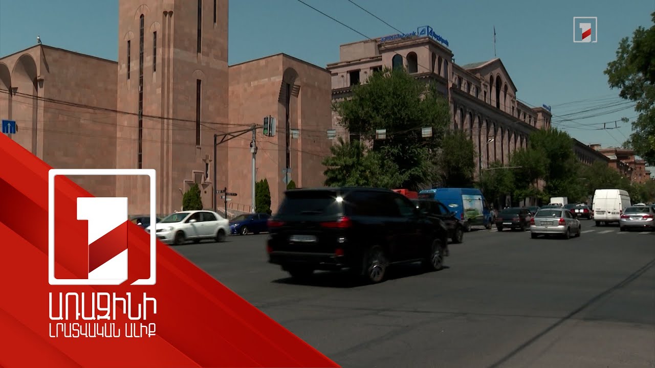 Երթուղայինների վարորդները գոհ են, մյուսները՝ դժգոհ. մայրաքաղաքում երթևեկության փոփոխությունները