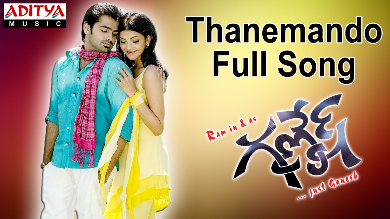 Tanemandho Andholedho Lyrics  | Ganesh | Kajal, Ram | Ajeesh Mix, Javed Ali | Mickey J Meyer