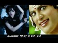 Lady Gaga Bloody Mary X Dia Dia Mashup DJ SUMAN Wednesdayaddams REELS VIRAL