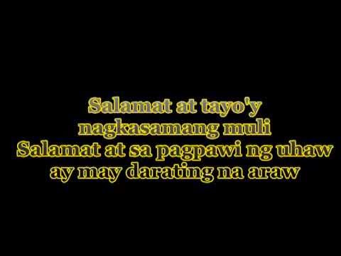 The Dawn -  Salamat (LYRICS)