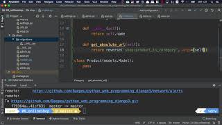 [오지랖 파이썬 웹 프로그래밍] 6장 Onlineshop 02 - Shop 앱에 모델 만들기 - Category & Product model