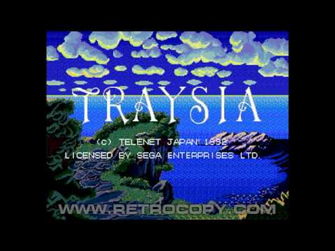 Traysia Megadrive