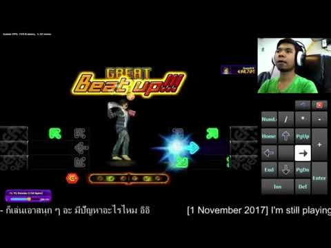 AuditionPVS Beat Up: YG Remix Lv.5 (Stupid! 1 MISS)