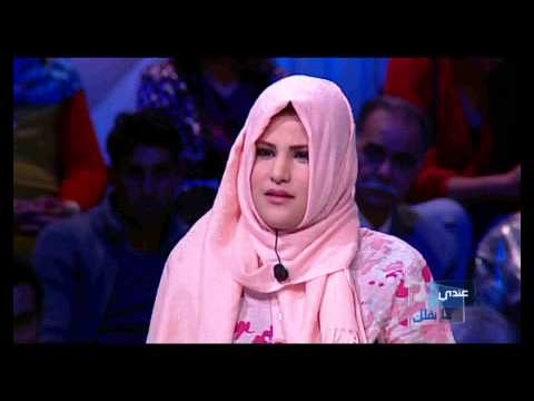 عندي ما نقلك الحلقة 26, 12-06-2014 جزء 04