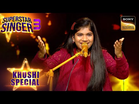 'Der Na Ho Jaye Kahin' पर Khushi की एक ज़बरदस्त Qawwali | Superstar Singer 3 | Khushi Special