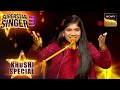 Der Na Ho Jaye Kahin पर Khushi की एक ज़बरदस्त Qawwali Superstar Singer 3