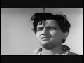 Madhubala Bharat Bhushan Film Kal Hamara Hai 1959 Ye Such Hai Jahan Walo Hamen Jeena Nahen Aaya