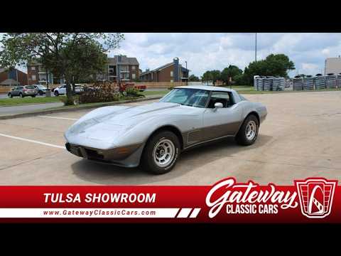 1978 Chevrolet Corvette (CC-2075807) for sale in Tulsa, Oklahoma