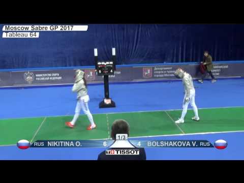 FE F S Individual Moscow RUS Grand Prix 2017 T64 15 green BOLSHAKOVA RUS vs NIKITINA RUS