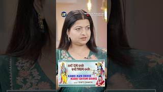 Download lagu Singer of 'Kabhi Ram banke, Kabhi Shyam banke'❤️ mp3