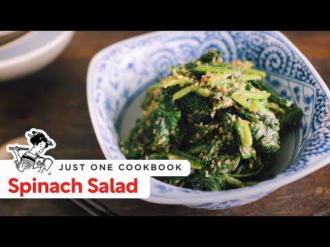 download lagu mp3 mp4 Best Spinach Gomae Recipe, download lagu Best Spinach Gomae Recipe gratis, unduh video klip Best Spinach Gomae Recipe