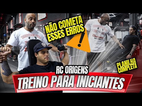 TREINO PARA INICIANTES - PRIMEIRO DIA NA ACADEMIA ! ADAPTAÇÃO DIA 1