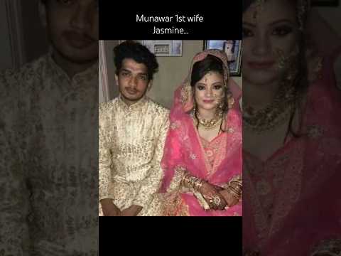 Munawar Faruqui first wife Jasmine with munawar