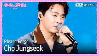 Download lagu Cho Jungseok - Please Forget Me [The Seasons S9 EP.11] | KBS WORLD TV 260619 mp3