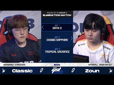 [2022 GSL S3] Ro.20 Group C Match4 Classic vs Zoun