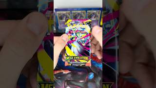 One Pack, One Chance-Mega Evolution #pokemontcg #pokemoncardopening #pokemonpulls #pokemon