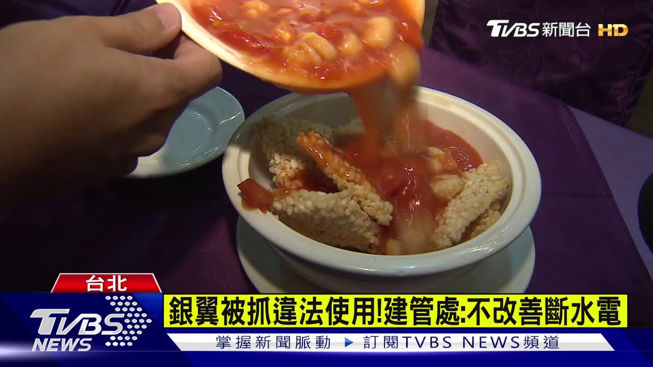 永康街高記才熄燈! 老字號「銀翼」竟悄停業