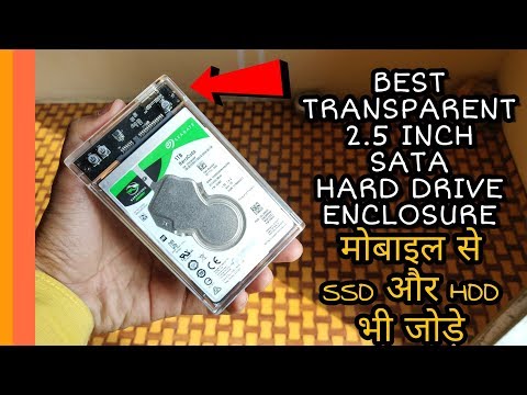 Ssd Hard Disk Casing