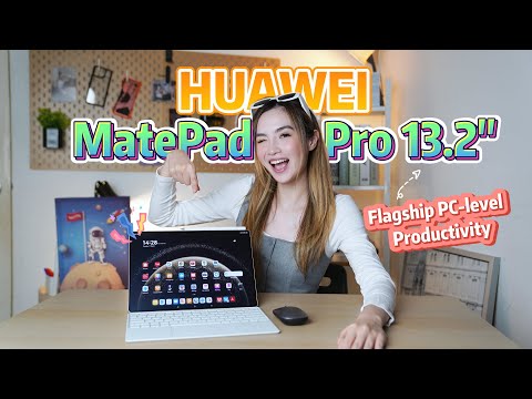 How Pro is the HUAWEI MatePad Pro 13.2”? | Tech-A-Look