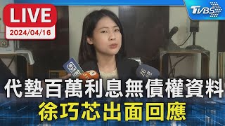 [問卦] 閃尿可以逃兵，閃屎可以嗎?