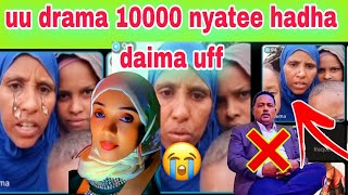 Download lagu Uuu drama 10000 irra nyate dhorgate hatuu hadhaa daiman shan mp3 Download lagu Uuu drama 10000 irra nyate dhorgate hatuu hadhaa daiman shan mp3