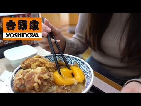 🇯🇵[Yoshinoya] A rede de carnes bovina mais famosa do Japão, Yoshinoya