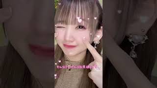 『かがみ』　FRUITS ZIPPER