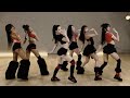 KATSEYE Gnarly Dance Practice MIRRORED