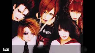 Download lagu 【ヴィジュアル系】バロック/東京ストリッパー【Ｖ系 ビジュアル系】 mp3